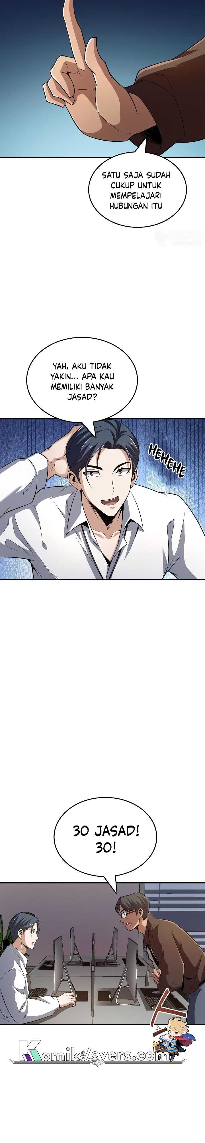 I Swallowed the Heavenly Demon chapter 5