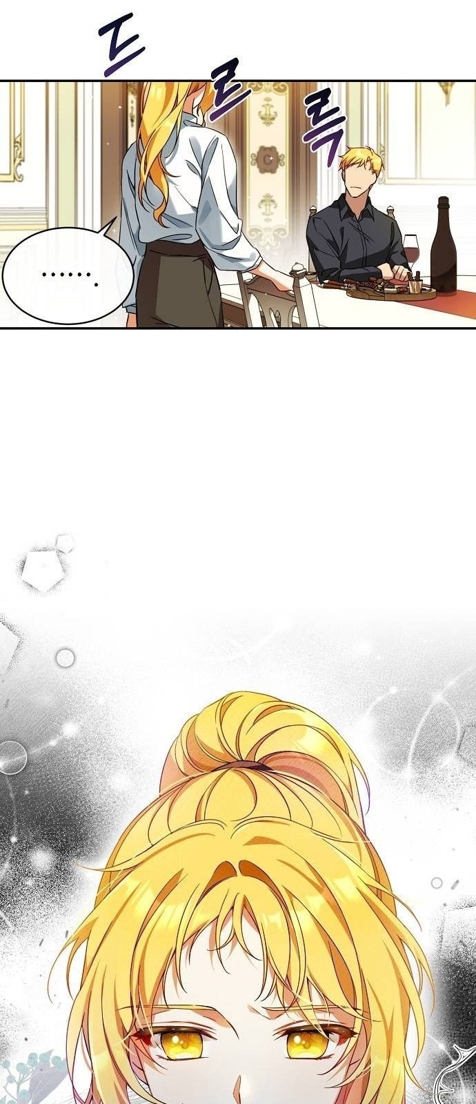 I Tamed the Crazy Marquis chapter 7