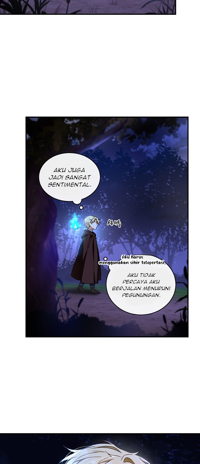 I Tamed the Crazy Marquis chapter 12
