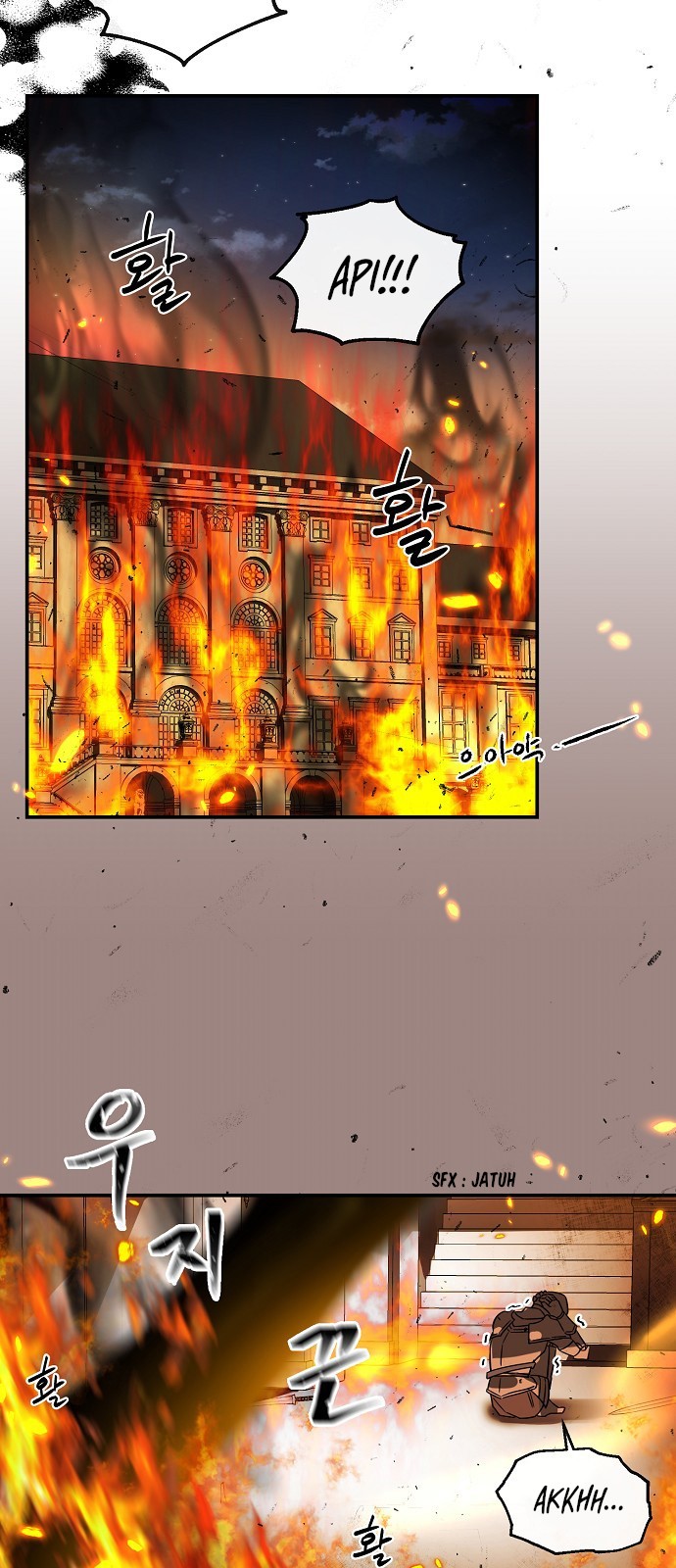 I Tamed the Crazy Marquis chapter 12