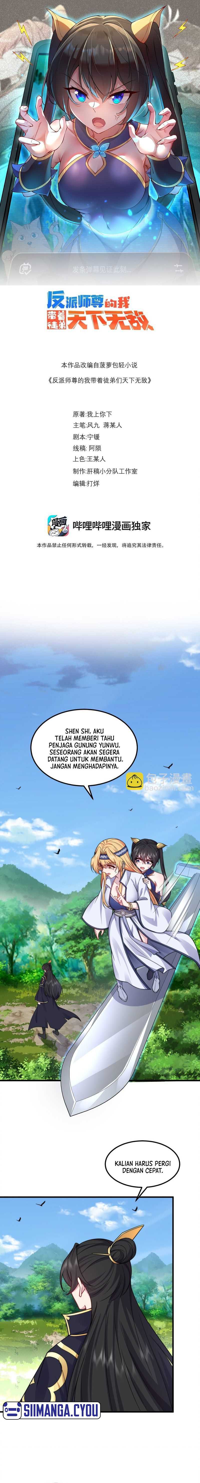 I, The Invincible Villain Master With My Apprentices chapter 102