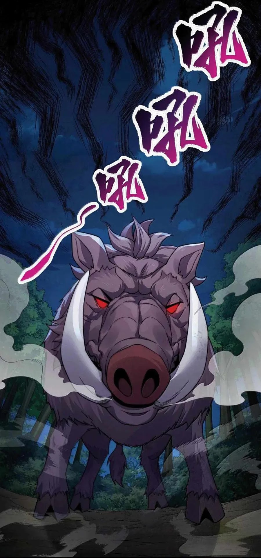 I, The Invincible Villain Master With My Apprentices chapter 121