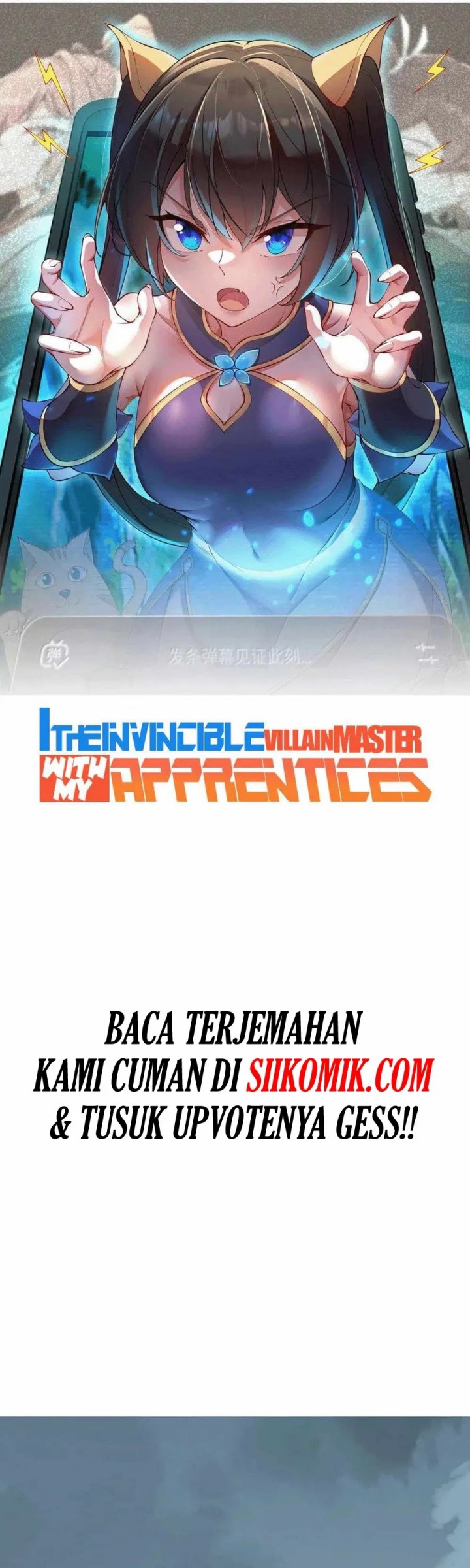 I, The Invincible Villain Master With My Apprentices chapter 124