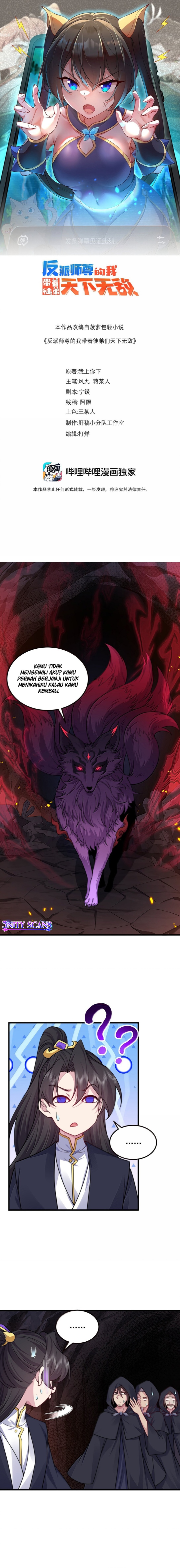 I, The Invincible Villain Master With My Apprentices chapter 126