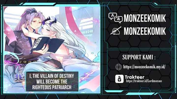 I, The Villain of Destiny Will Become the Righteous Patriarch chapter 12
