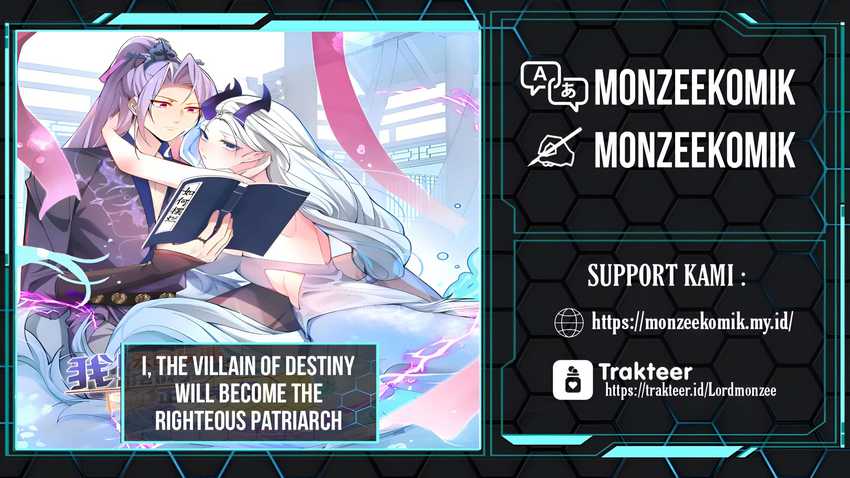I, The Villain of Destiny Will Become the Righteous Patriarch chapter 14