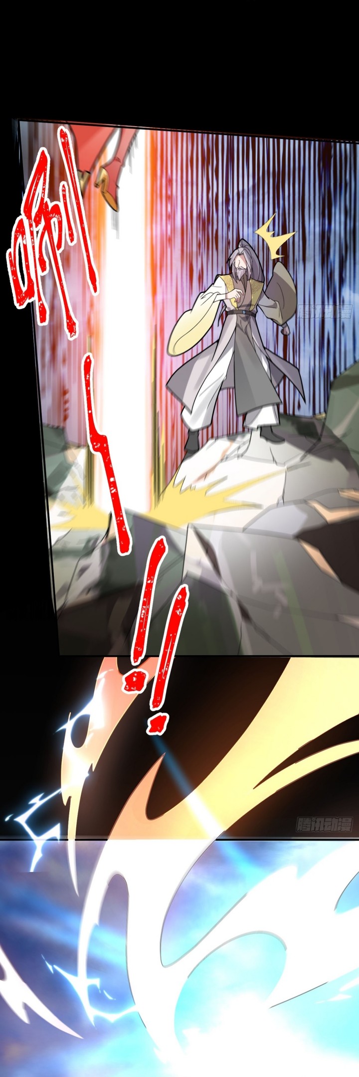 I, The Villain of Destiny Will Become the Righteous Patriarch chapter 22