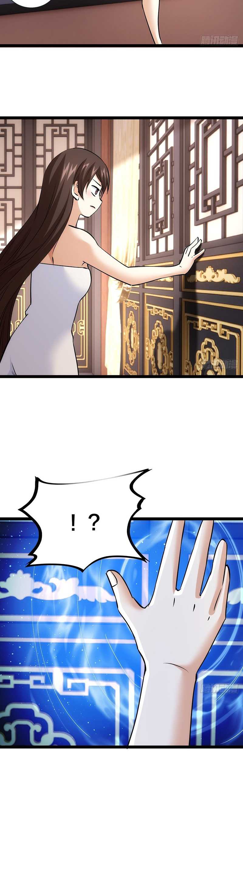 I Took Over The System Players Chapter 82 Bahasa Indonesia