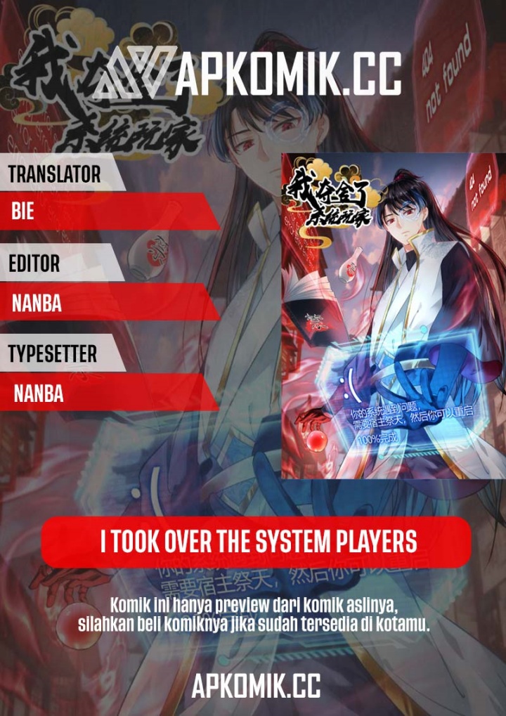 I Took Over The System Players chapter 90