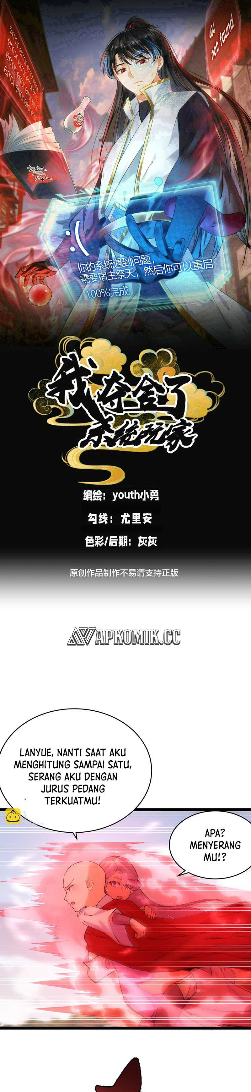 I Took Over The System Players chapter 92