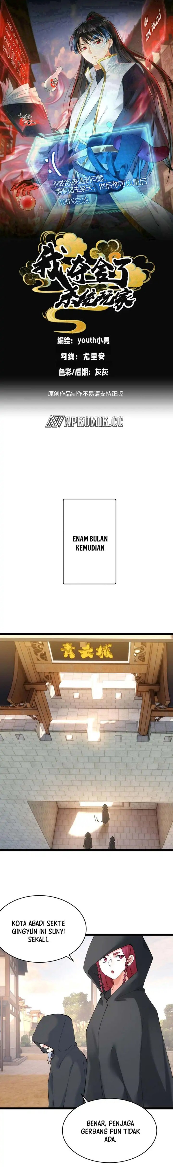 I Took Over The System Players Chapter 110 Bahasa Indonesia