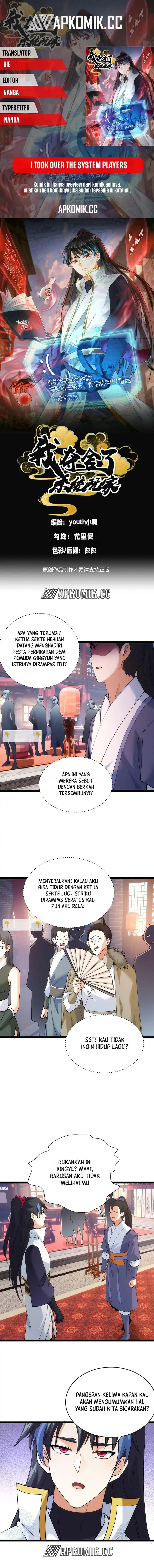 I Took Over The System Players Chapter 129 Bahasa Indonesia