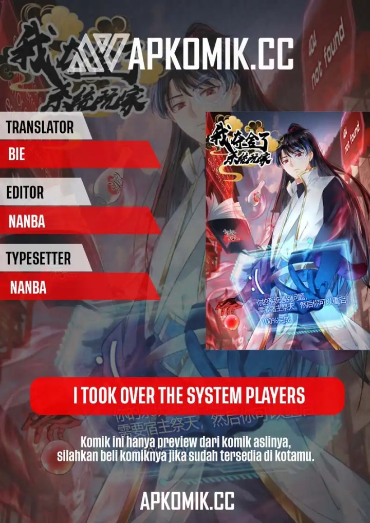 I Took Over The System Players Chapter 132 Bahasa Indonesia
