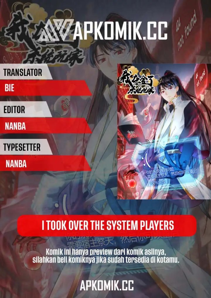 I Took Over The System Players Chapter 134 Bahasa Indonesia