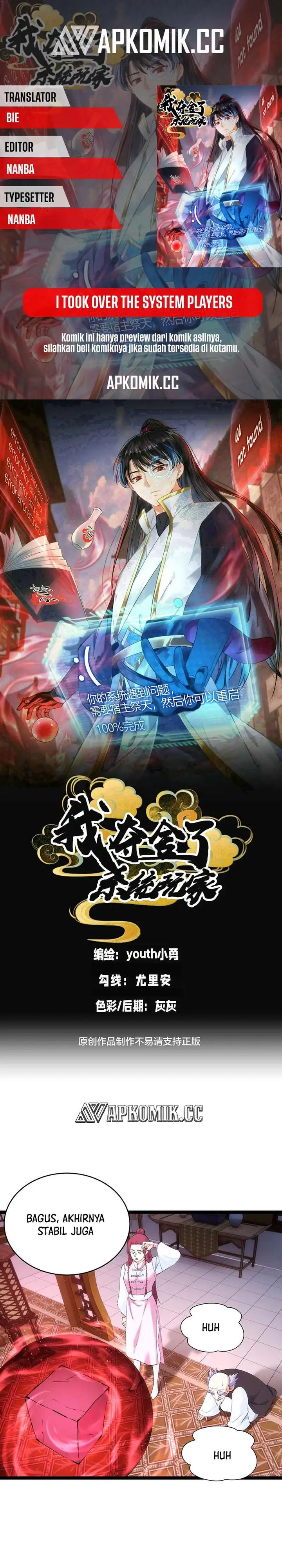 I Took Over The System Players chapter 147