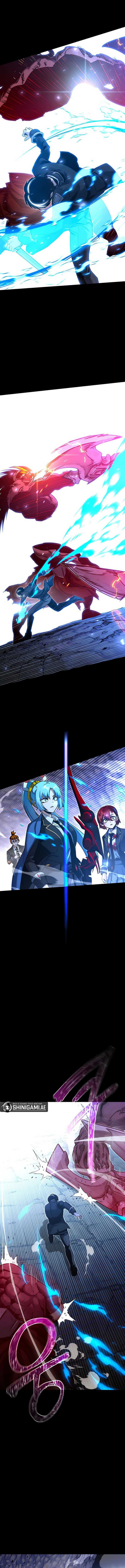 I Took over The Academy With a Single Sashimi Knife chapter 33