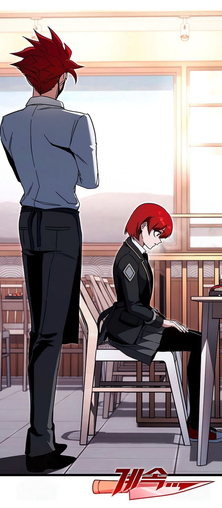 I Took over The Academy With a Single Sashimi Knife Chapter 53 Bahasa Indonesia