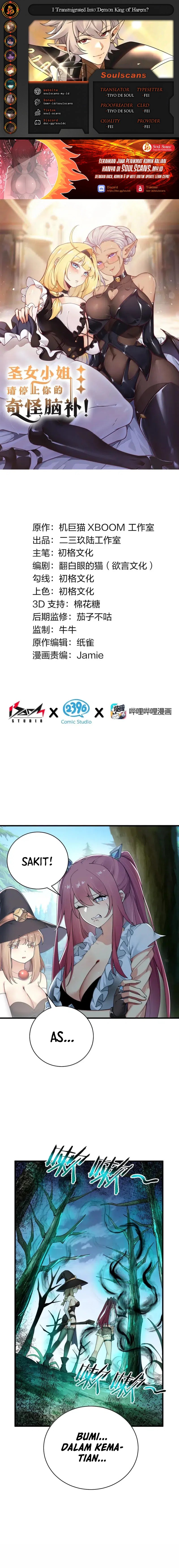 I Transmigrated Into Demon King Of Harem? chapter 98