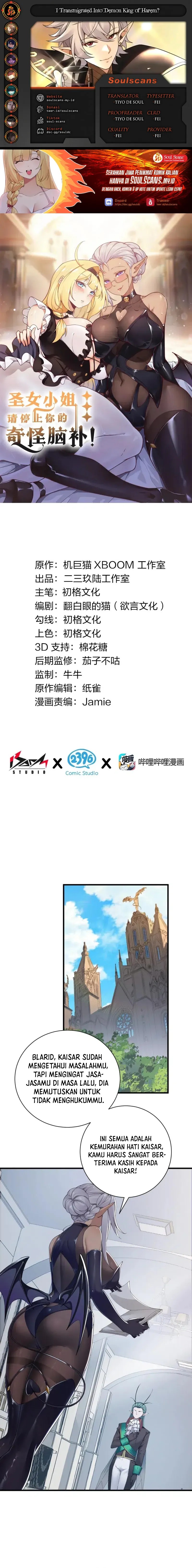 I Transmigrated Into Demon King Of Harem? chapter 99