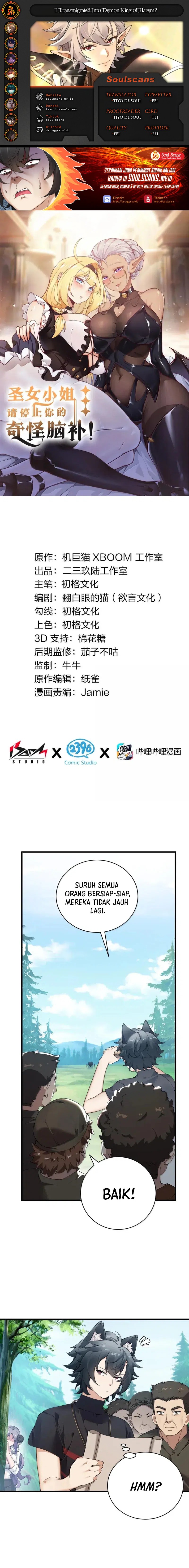 I Transmigrated Into Demon King Of Harem? chapter 104