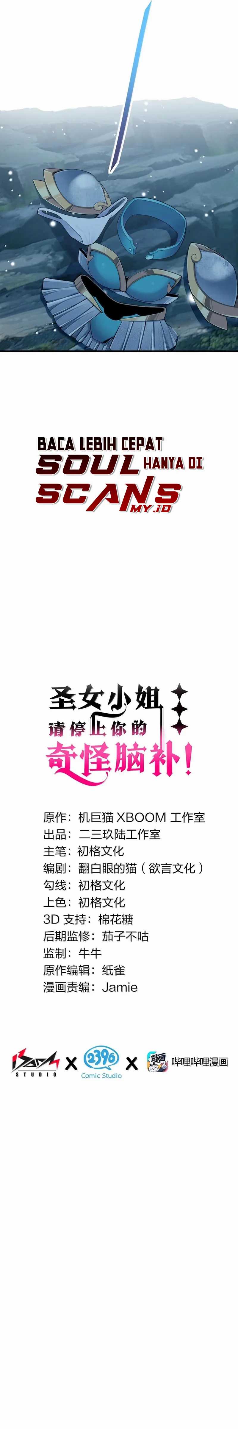 Dilarang COPAS - situs resmi www.mangacanblog.com - Komik i transmigrated into demon king of harem 108 - chapter 108 109 Indonesia i transmigrated into demon king of harem 108 - chapter 108 Terbaru 4|Baca Manga Komik Indonesia|Mangacan