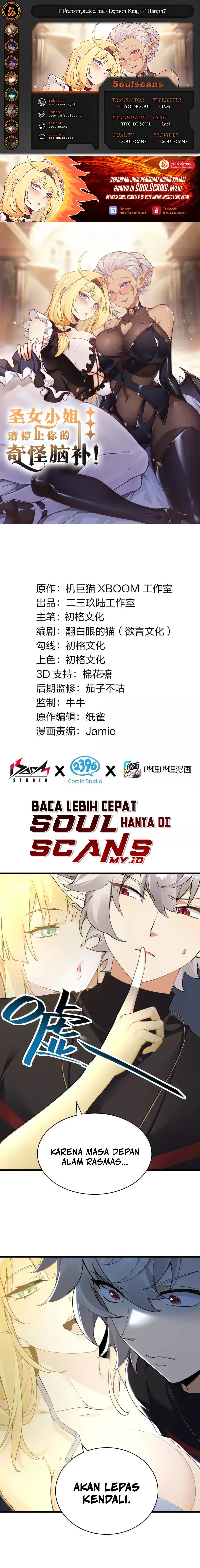 I Transmigrated Into Demon King Of Harem? chapter 113