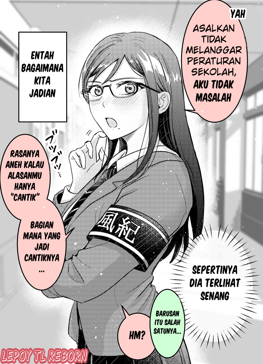 I Tried Confessing My Love to A Serious Girl (Katabutsu-kei Joushi ni kokuhaku shitemita) chapter 1
