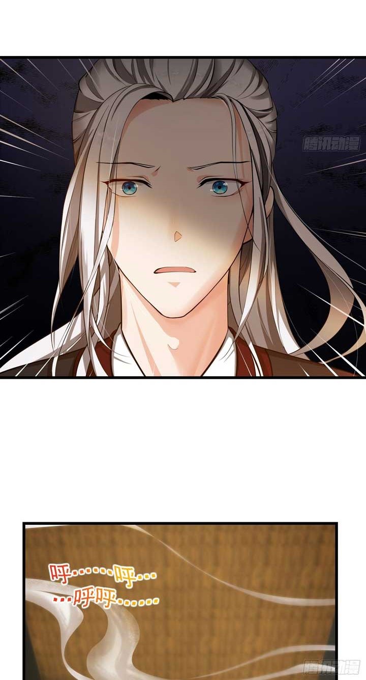 I Use A Free Book To Become A Saint chapter 1