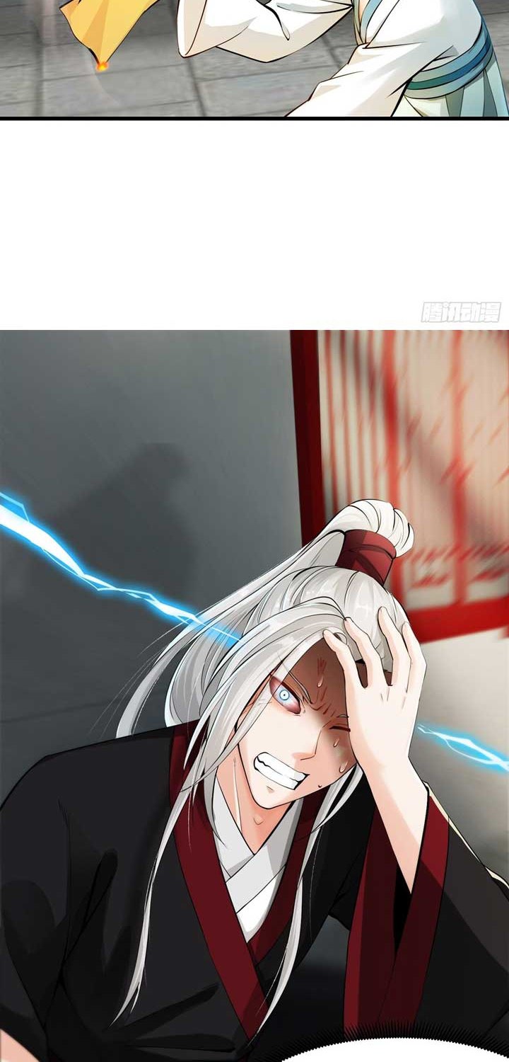 I Use A Free Book To Become A Saint chapter 1