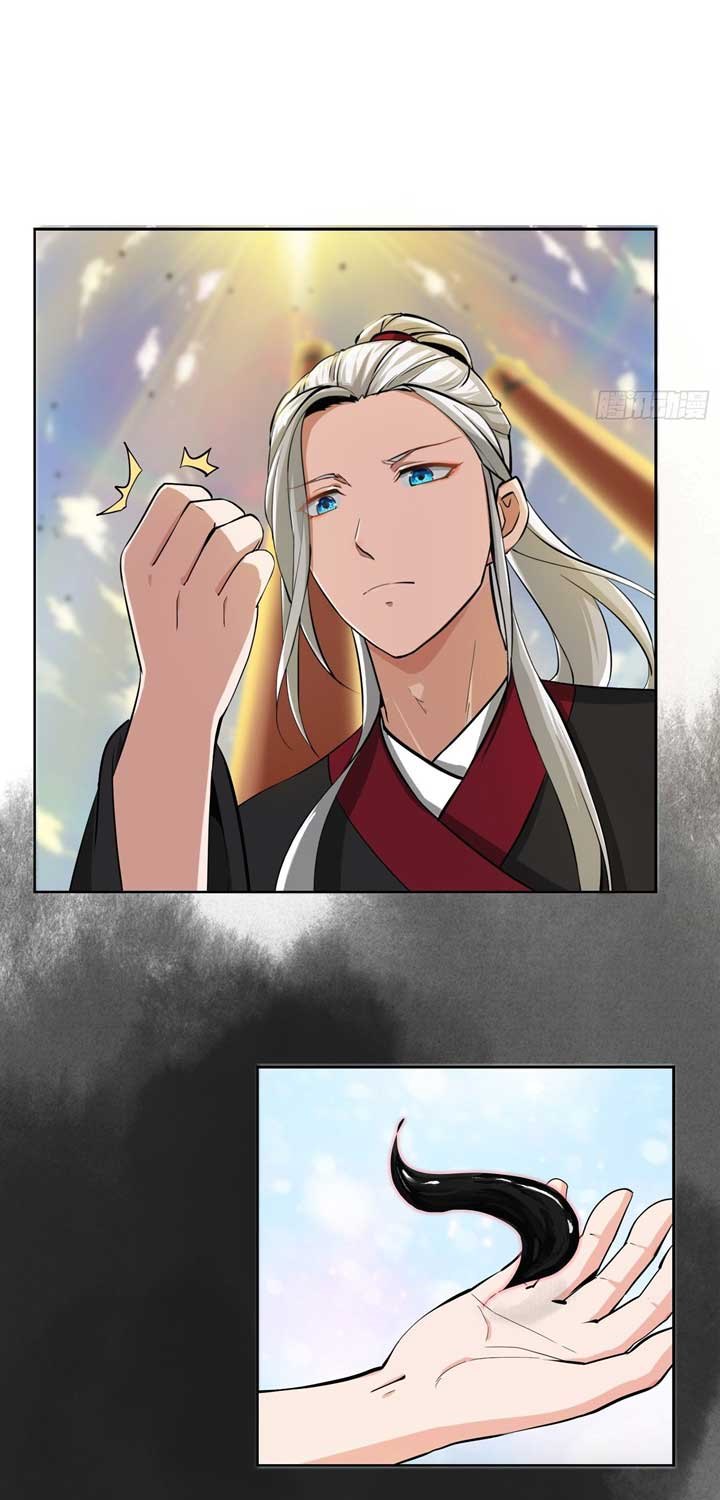I Use A Free Book To Become A Saint chapter 1