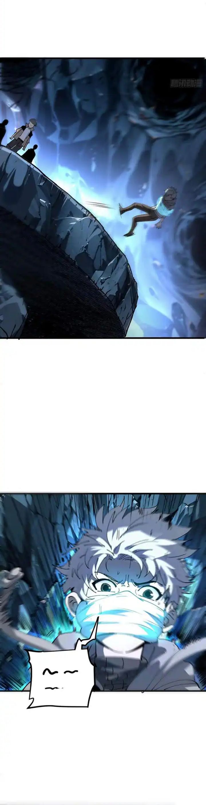 I Use a Top-Tier System to Reshape the World chapter 5