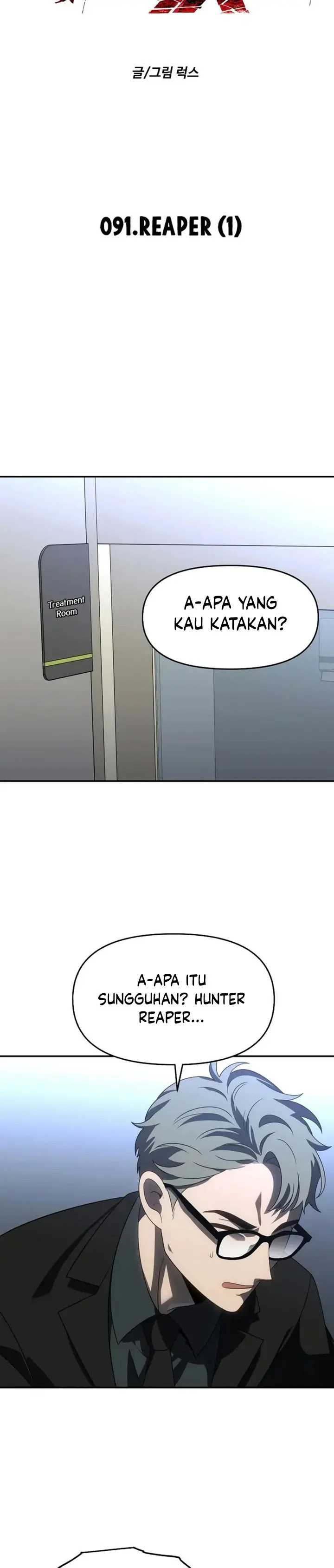 I Used to Be a Boss chapter 91