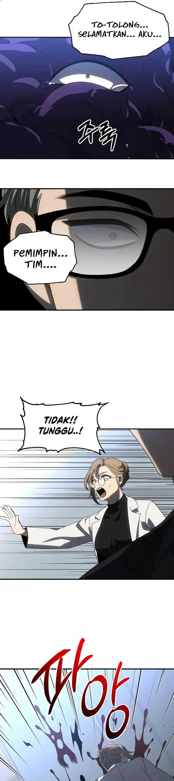 I Used to Be a Boss chapter 91