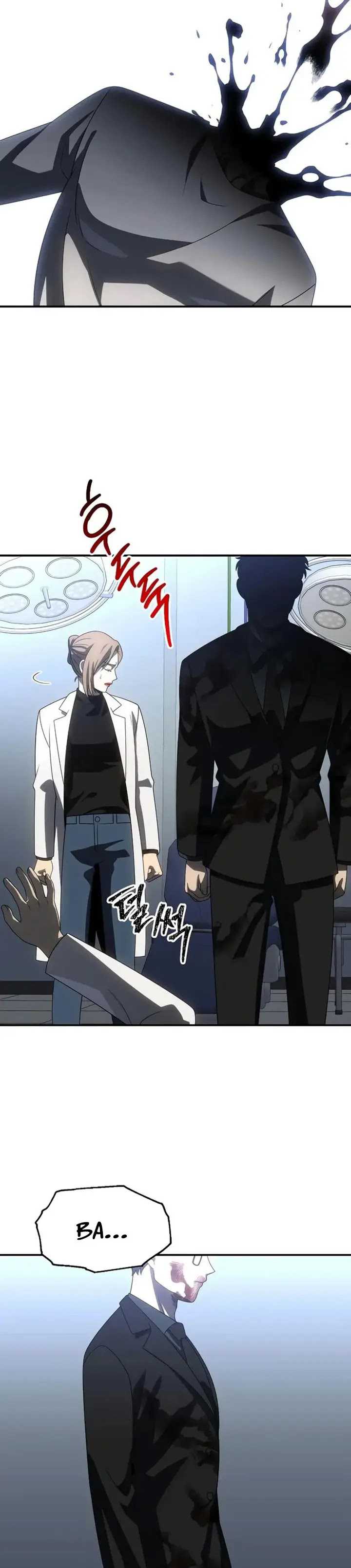 I Used to Be a Boss chapter 91