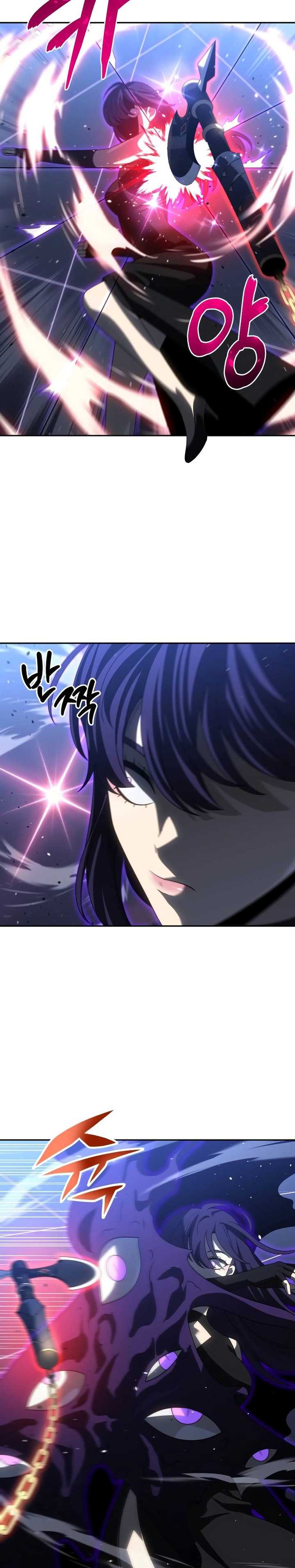 I Used to Be a Boss chapter 93