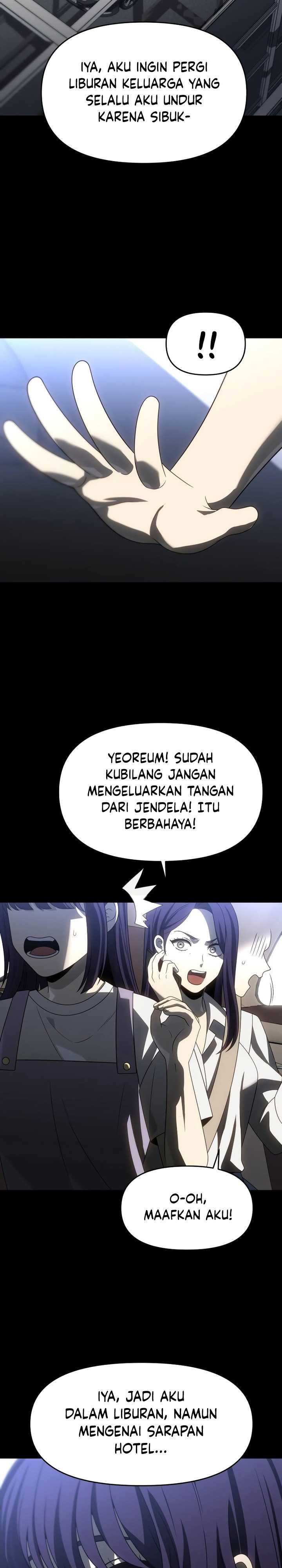 I Used to Be a Boss chapter 93