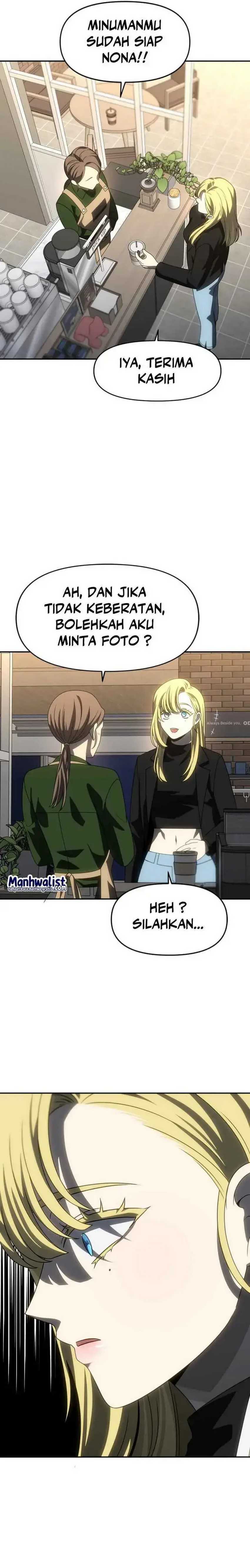 I Used to Be a Boss chapter 100
