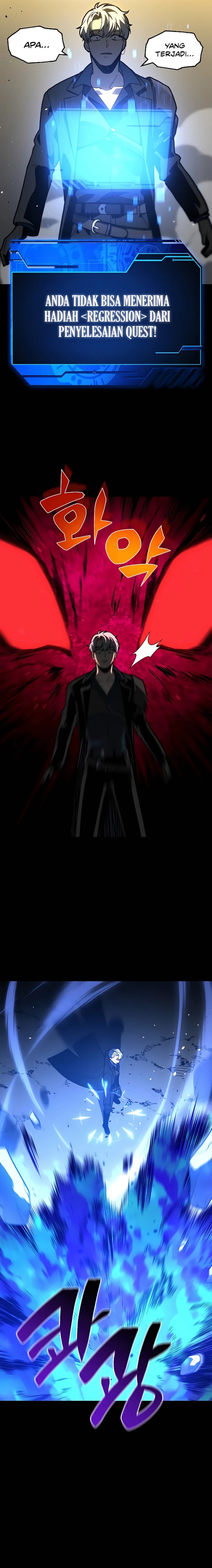 I Used to Be a Boss chapter 101