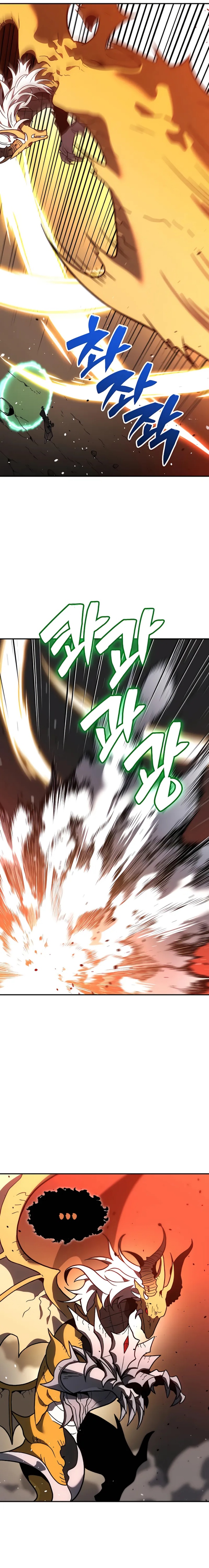I Used to Be a Boss chapter 102