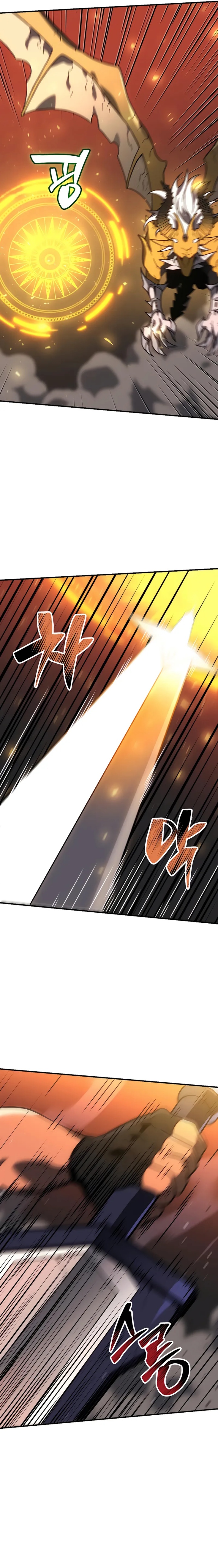 I Used to Be a Boss chapter 102