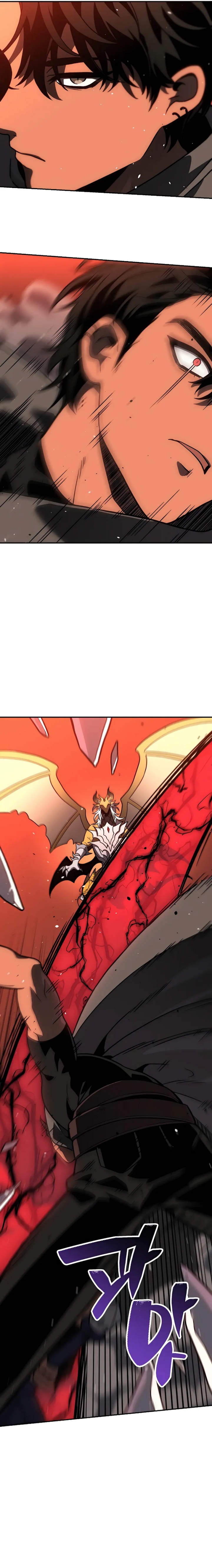 I Used to Be a Boss chapter 102