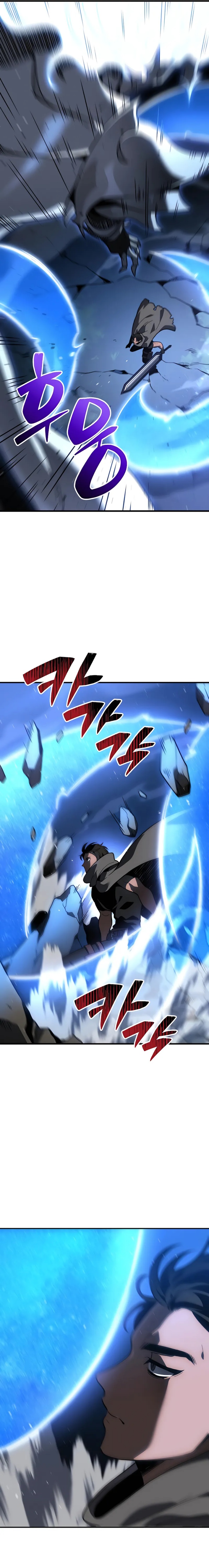 I Used to Be a Boss chapter 102