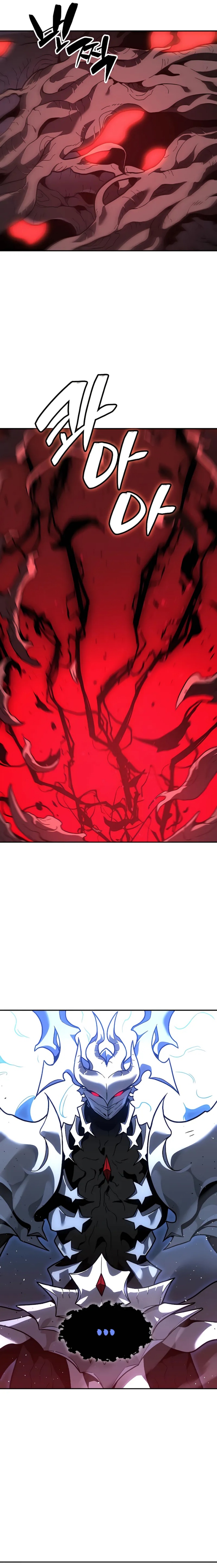 I Used to Be a Boss chapter 102