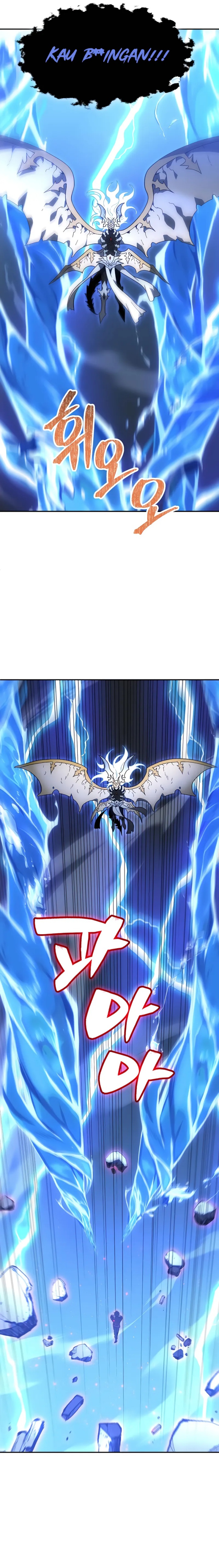 I Used to Be a Boss chapter 102
