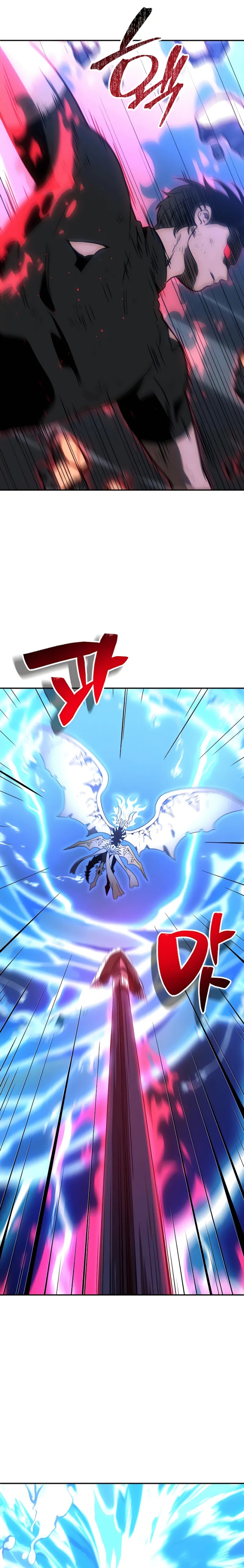 I Used to Be a Boss chapter 102
