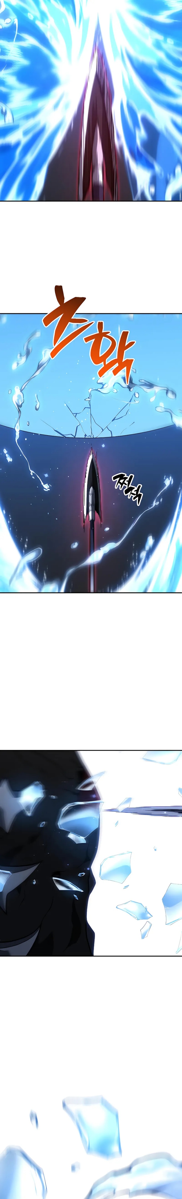 I Used to Be a Boss chapter 102