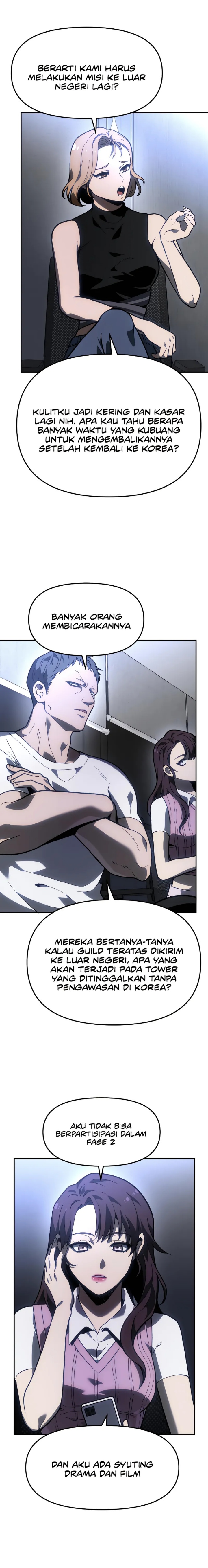I Used to Be a Boss chapter 103
