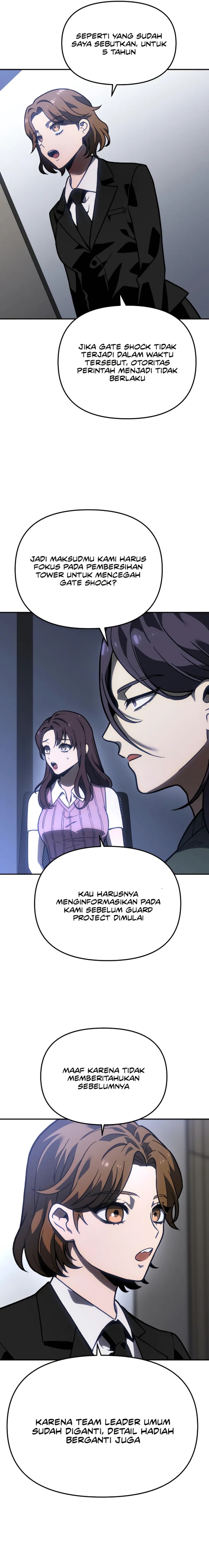 I Used to Be a Boss chapter 103