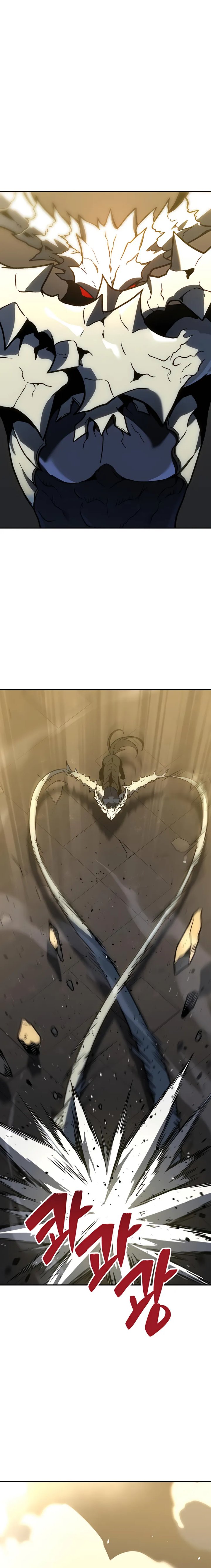 I Used to Be a Boss Chapter 105 Bahasa Indonesia