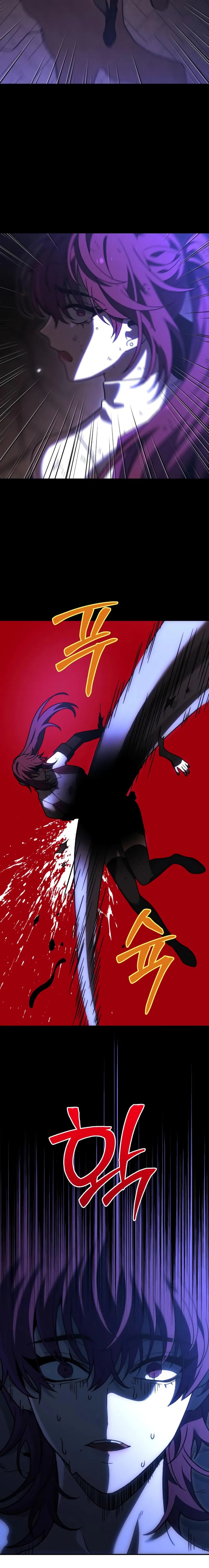I Used to Be a Boss chapter 118